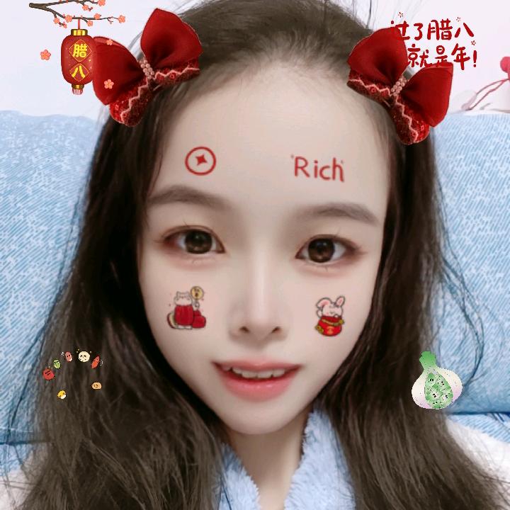 馨儿