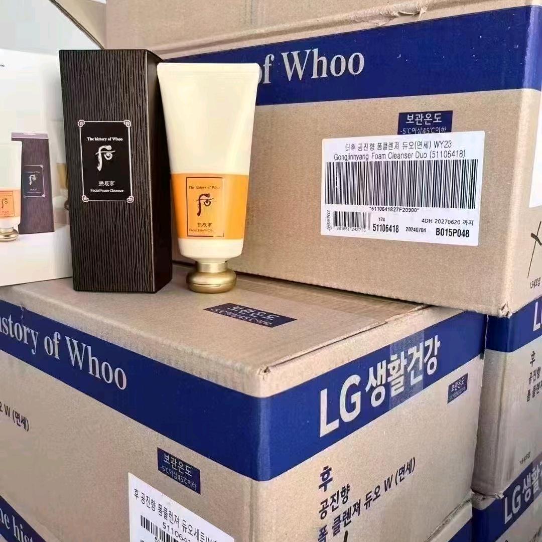 莱莱家外贸