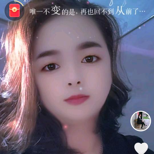 红姐