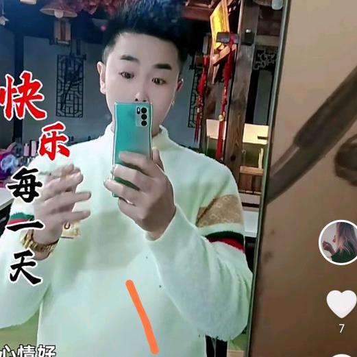 王者风范之风云再起张杰