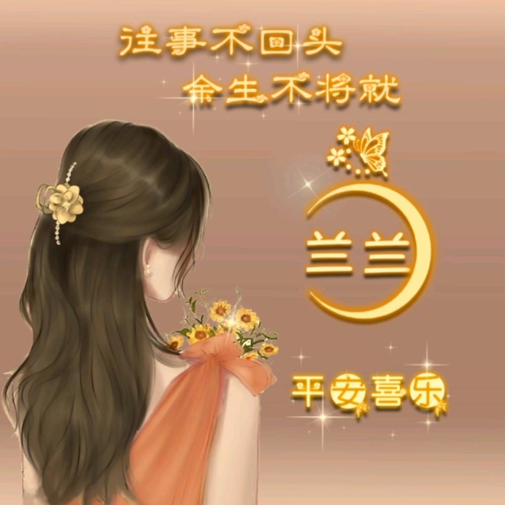 ღ᭄💞琴꧔ꦿ᭄ ღ᭄ 💕