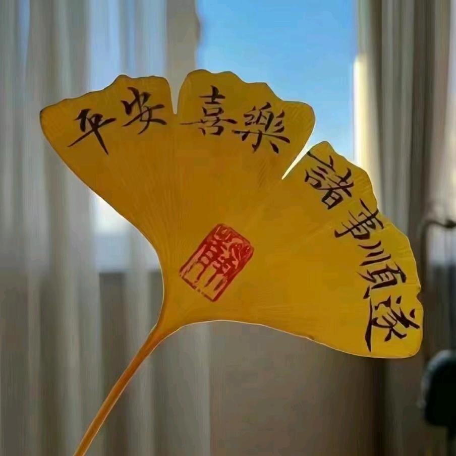 小李～同学