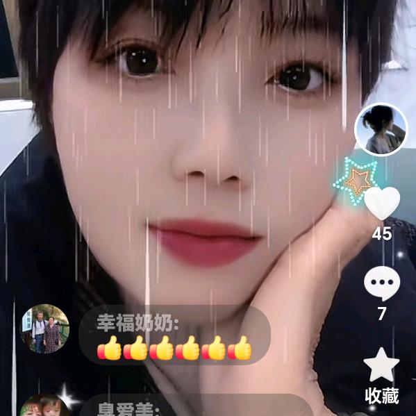 胡姐