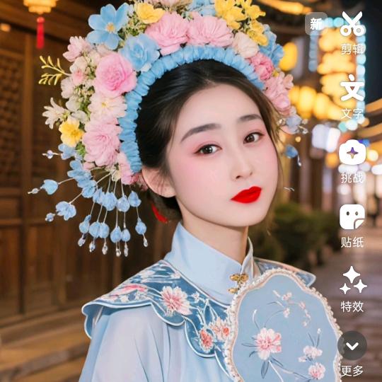 余生安好