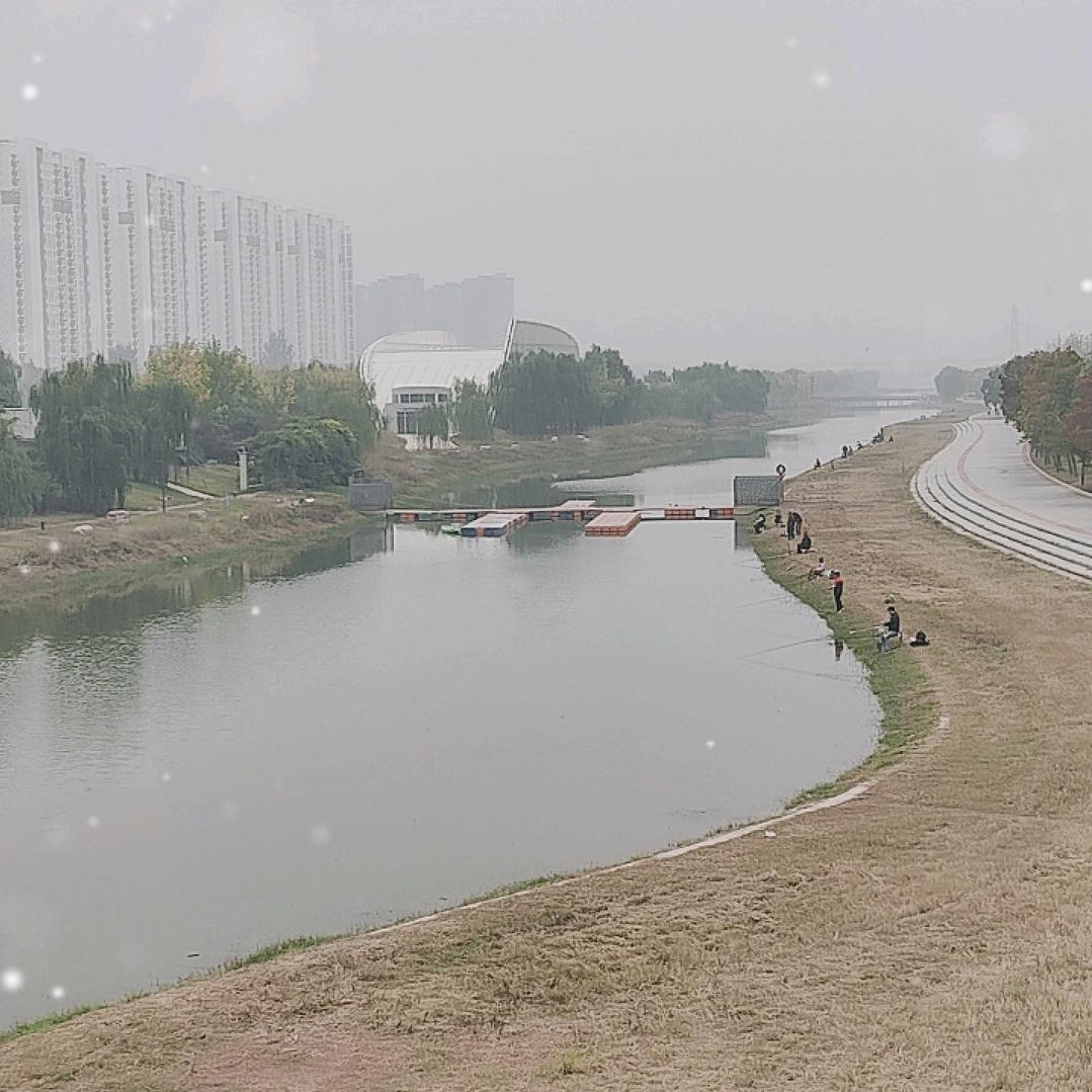 以鱼而娱