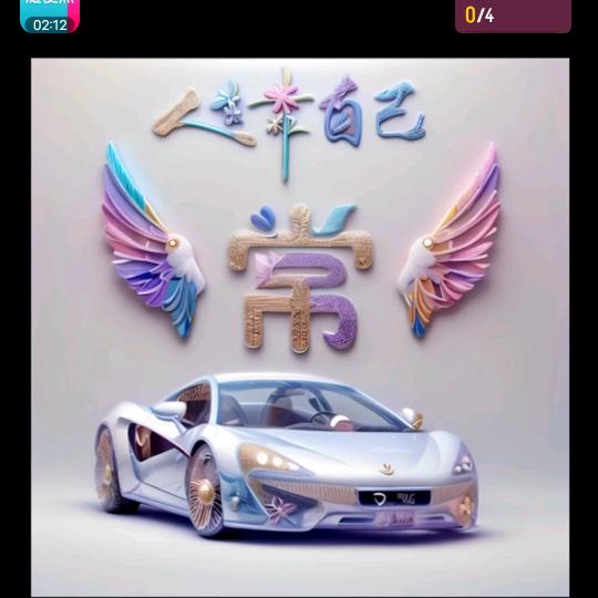 途虎养车工场店