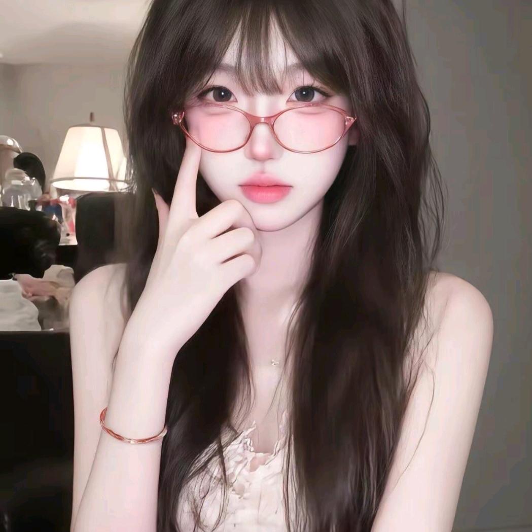 NUNA