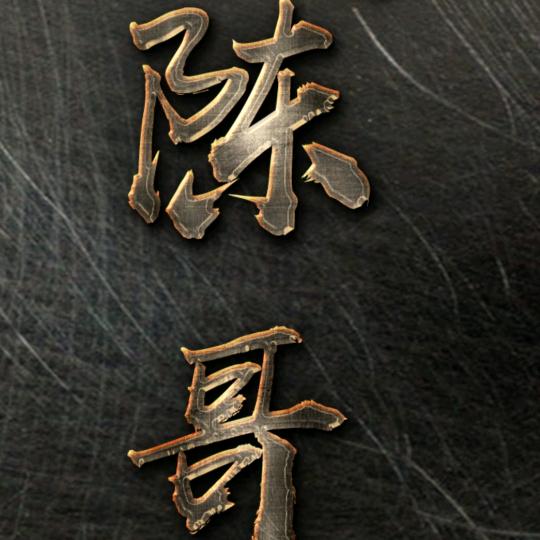 蜀河彩钢瓦批发