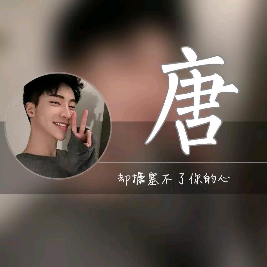 阳光覆满