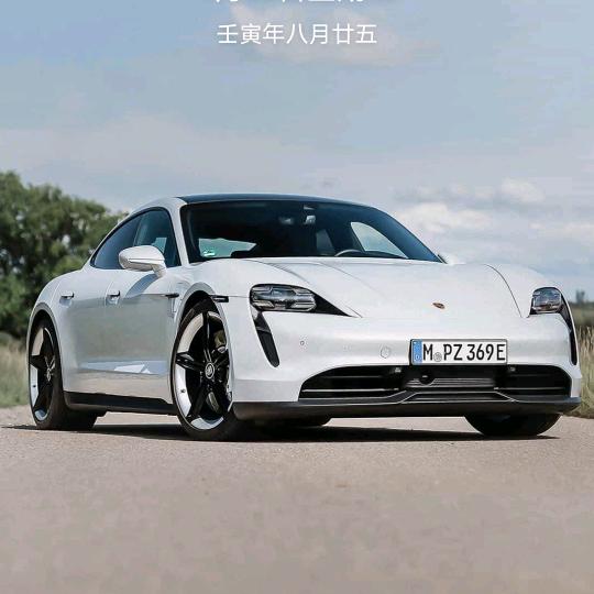 迎风尿尿～鞋湿了