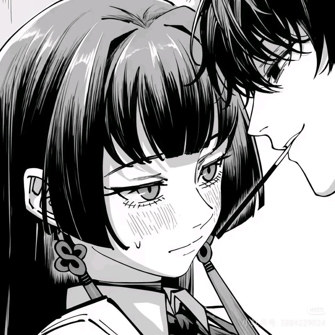 ⋆̩☂︎*̣̩晚安