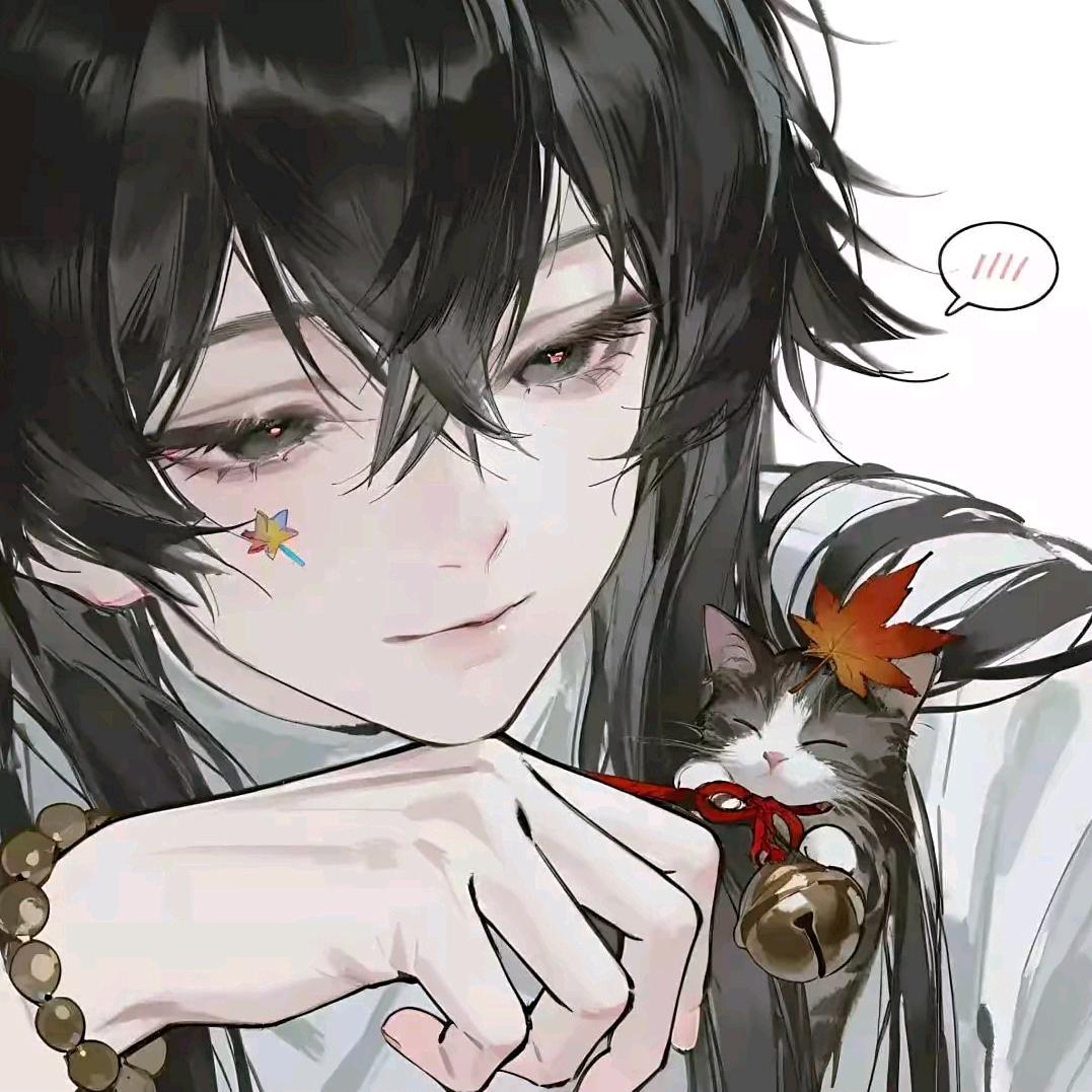 青岚