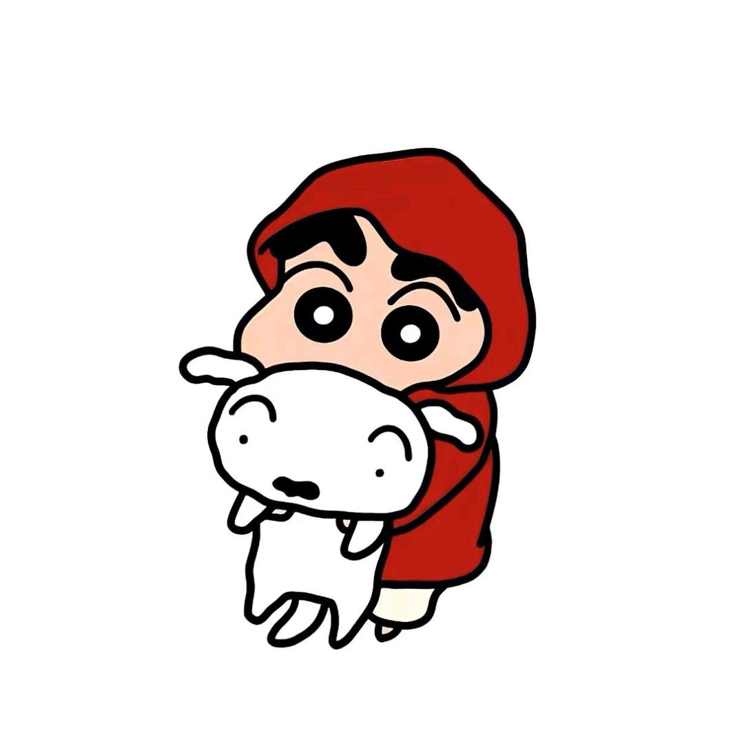 你~