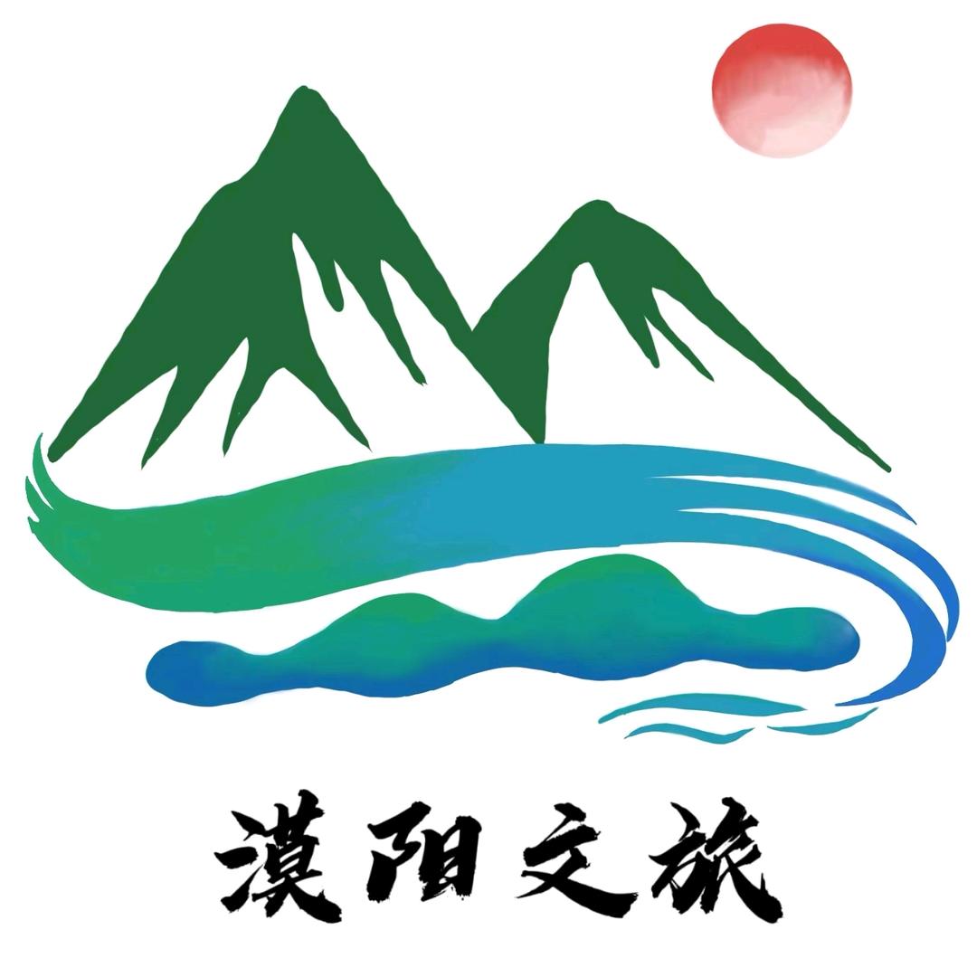 阳春市漠阳文化旅游集团有限公司