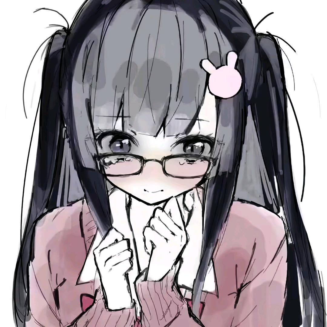 喜欢你