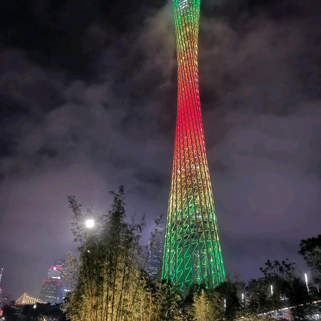 重新开始