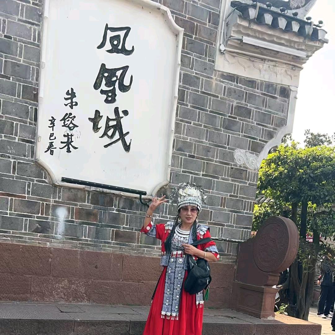 李英