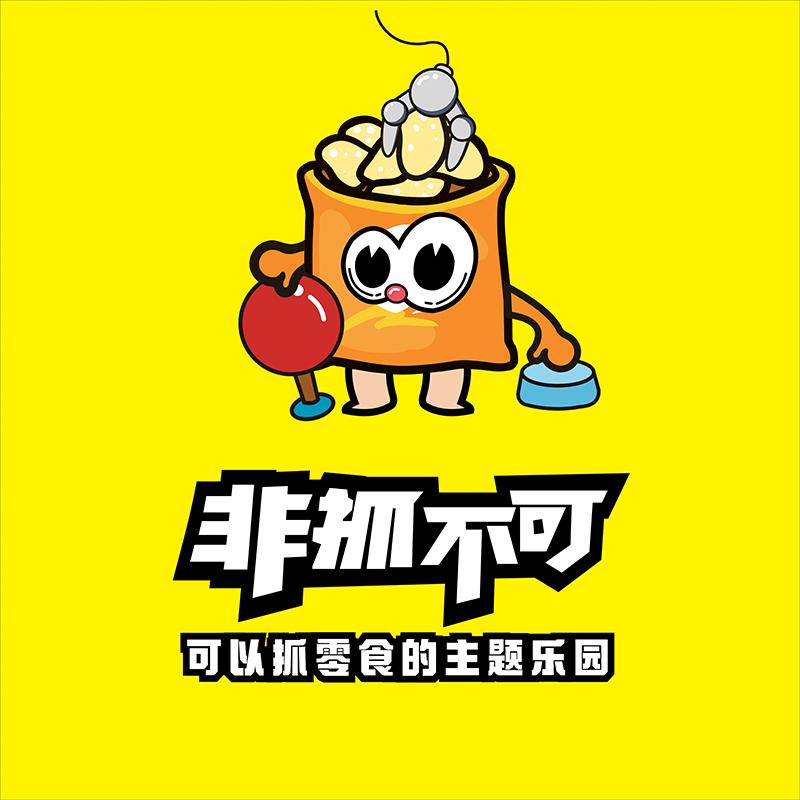 非抓不可零食主题乐园泗洪店