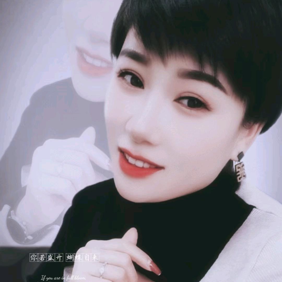 元宝团子