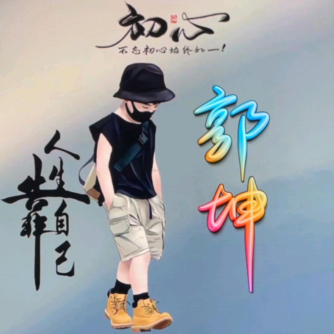 💝💝💝💝💝💝