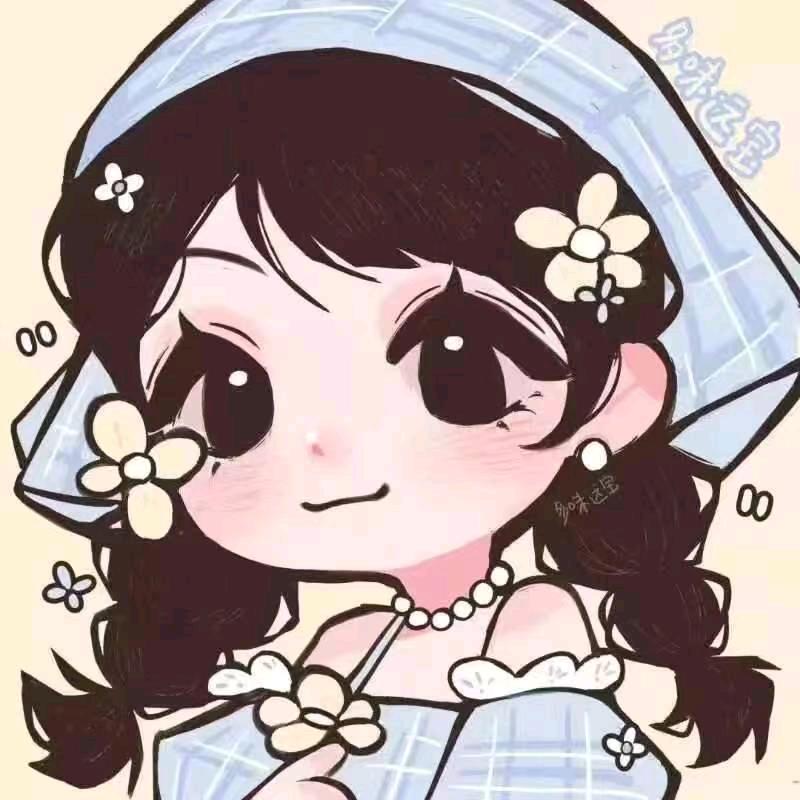 🥀黄家🥀菇娘☃️