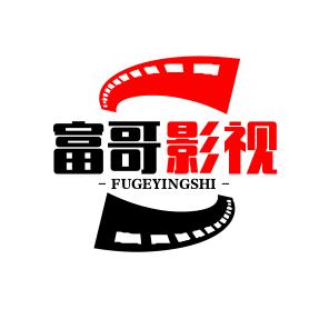 富哥影视推广