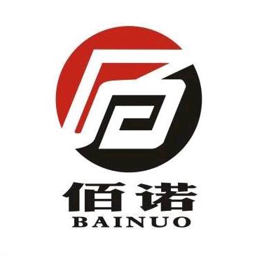 铜陵佰诺新材料