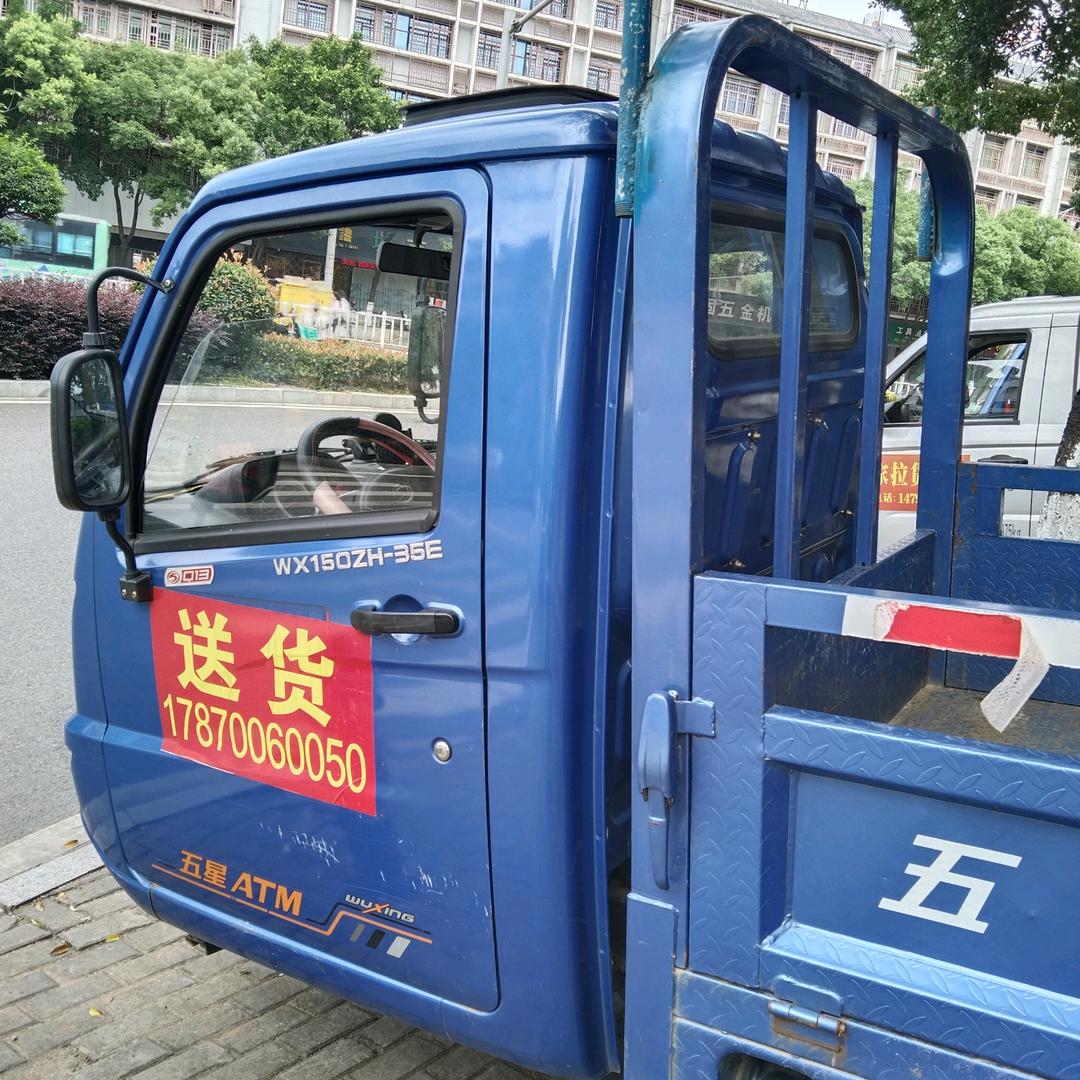 ❤专业拉货，何，搬家 178700600