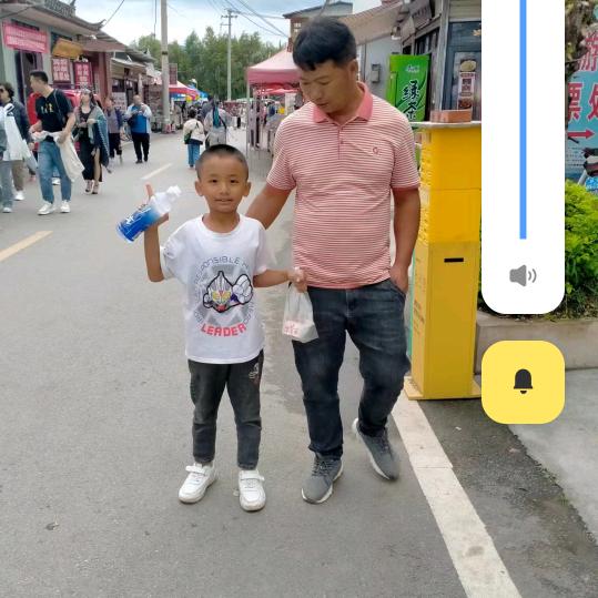 幸福路上！走一走