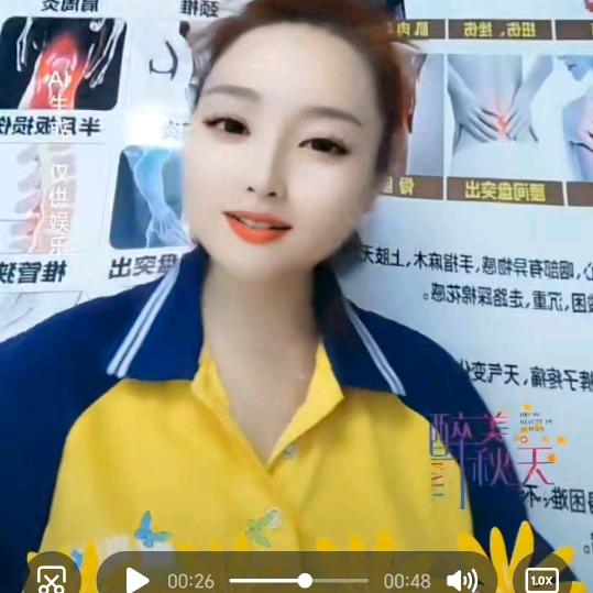 龙岗养发理疗阿群小店