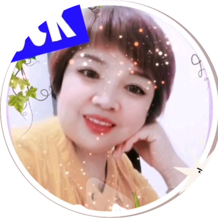 悠悠岁月（罗大姐）