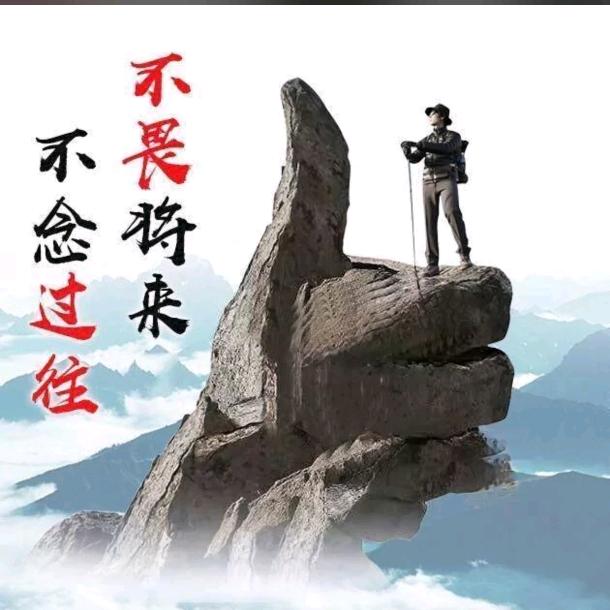 启程租车 （创始人）
