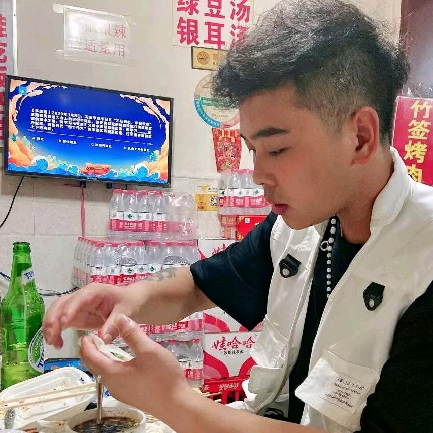 到边缘