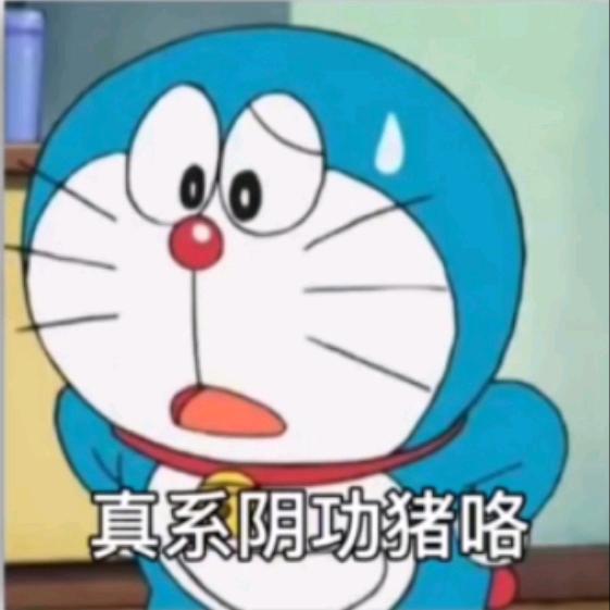 ￴￴￴ ￴￴   ￴ ￴ ￴￴￴