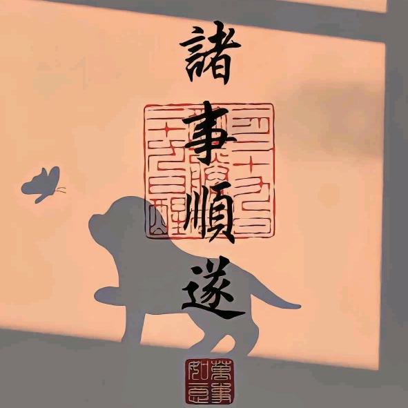 云海