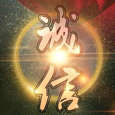 鸿茂锦顺货物运输部