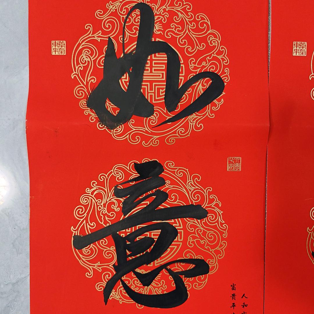 琴风默墨(华夏三三毛笔)