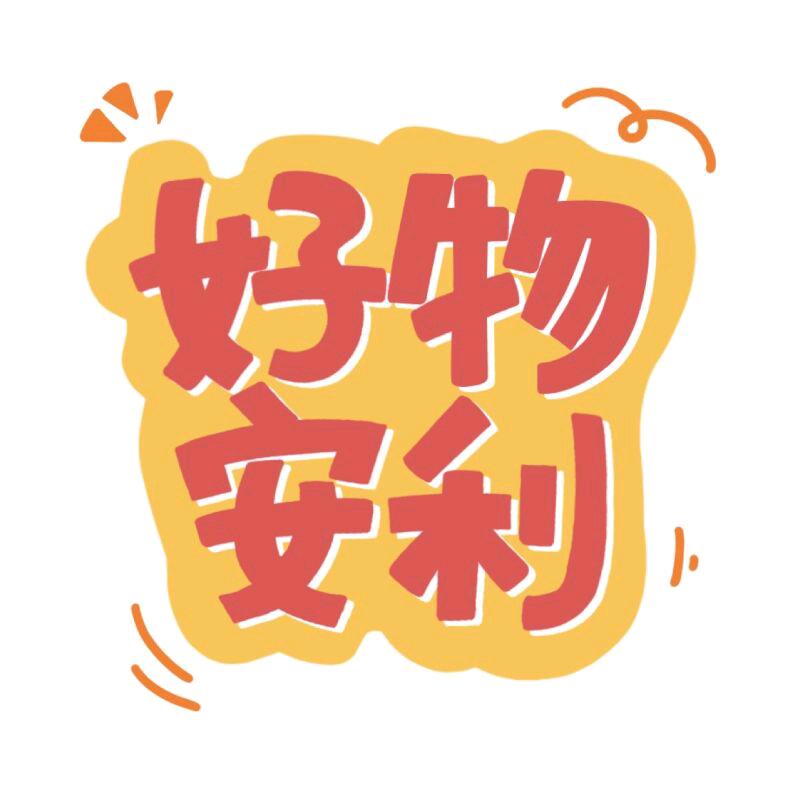 王阿七