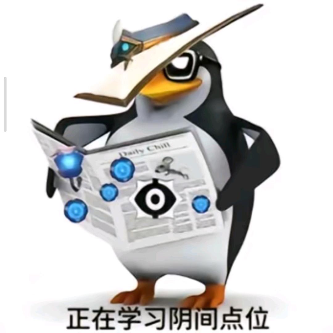 蜜雪冰城东方25站