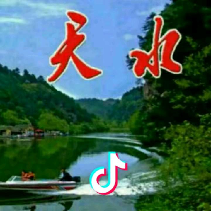[甘肃网红刘能大队]单身