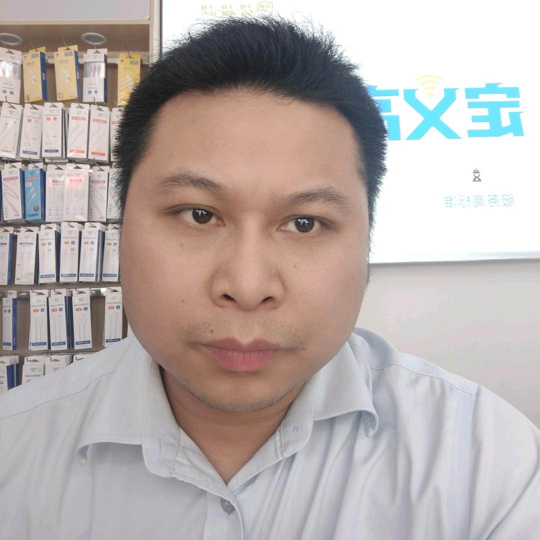 鼎山东路营业厅小陈