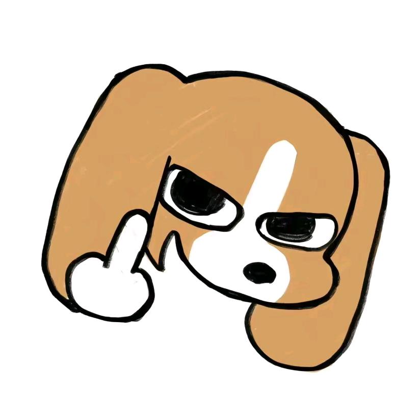 邪恶坏比格