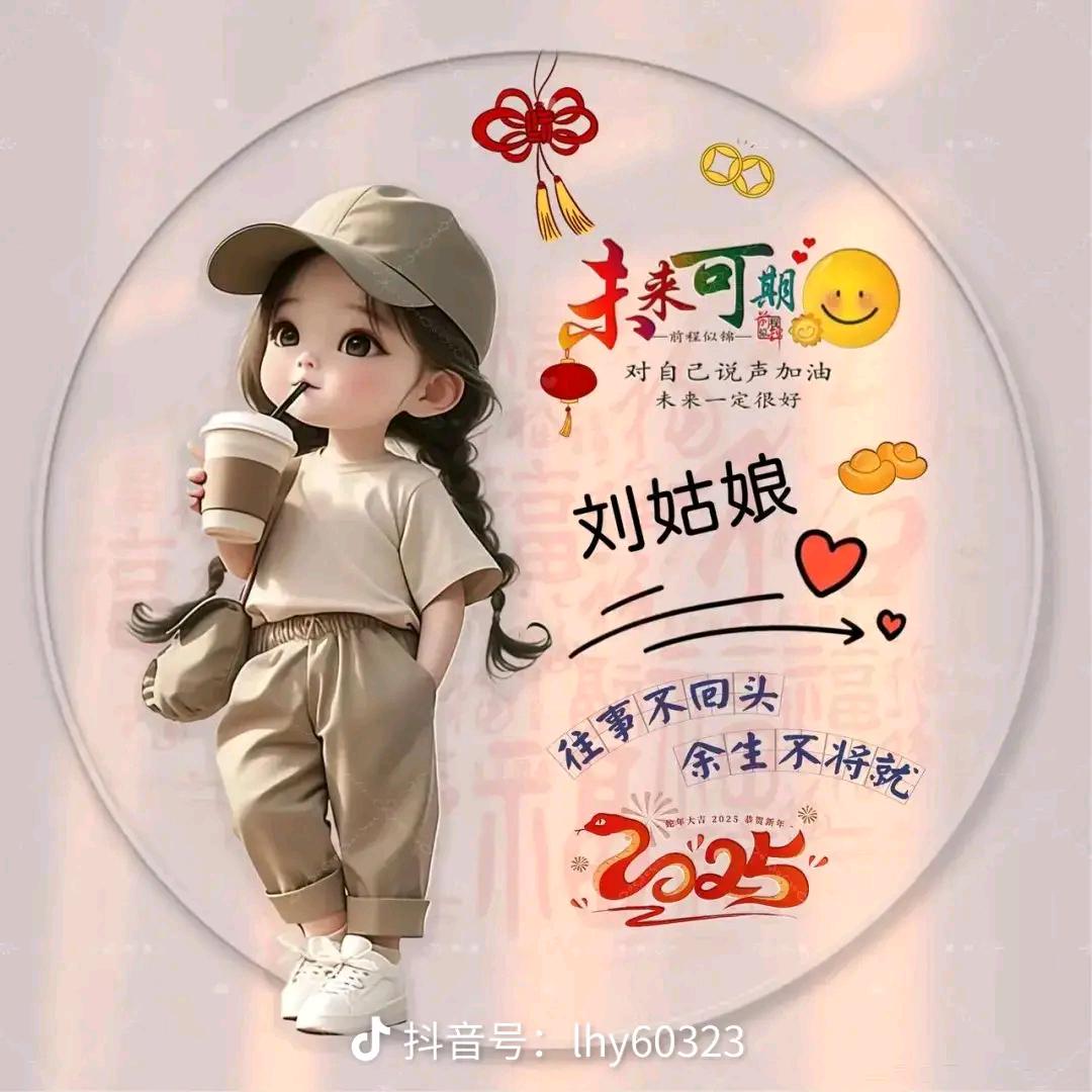 云南大理🌹🌹🌹🍎🍎🍎