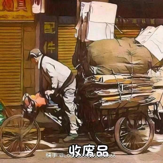 朱国芳
