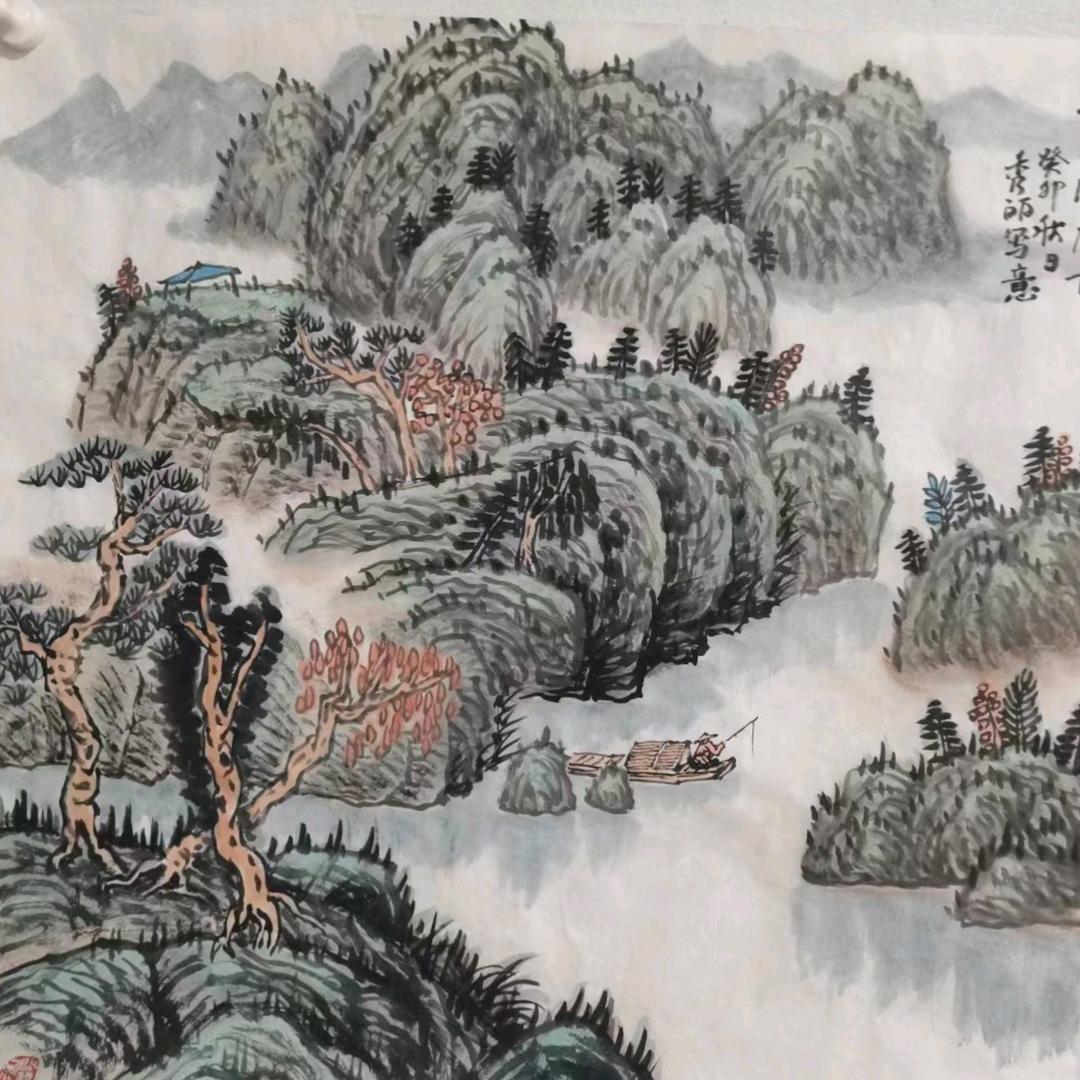 泠音国画