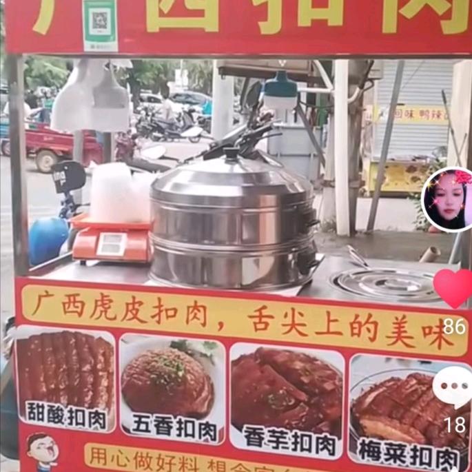 @我想回到从前@