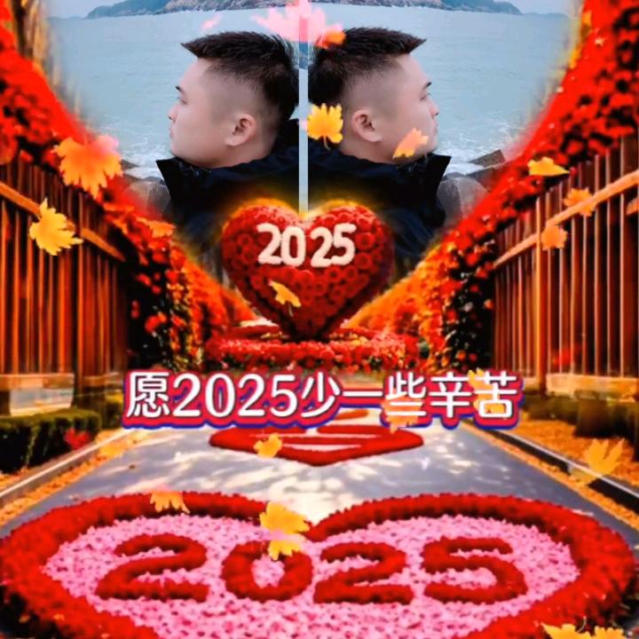 潇洒运