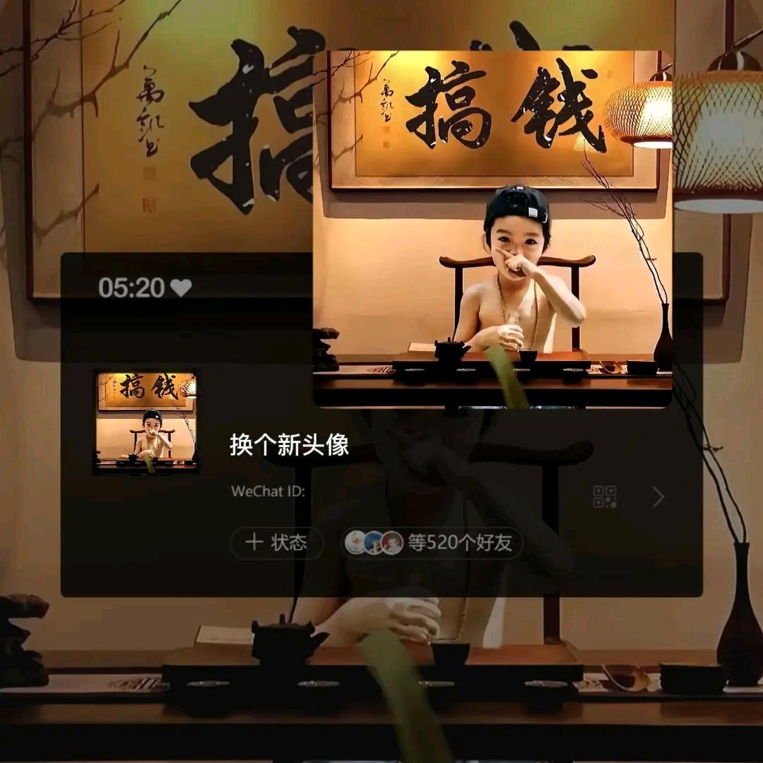 开始上岸