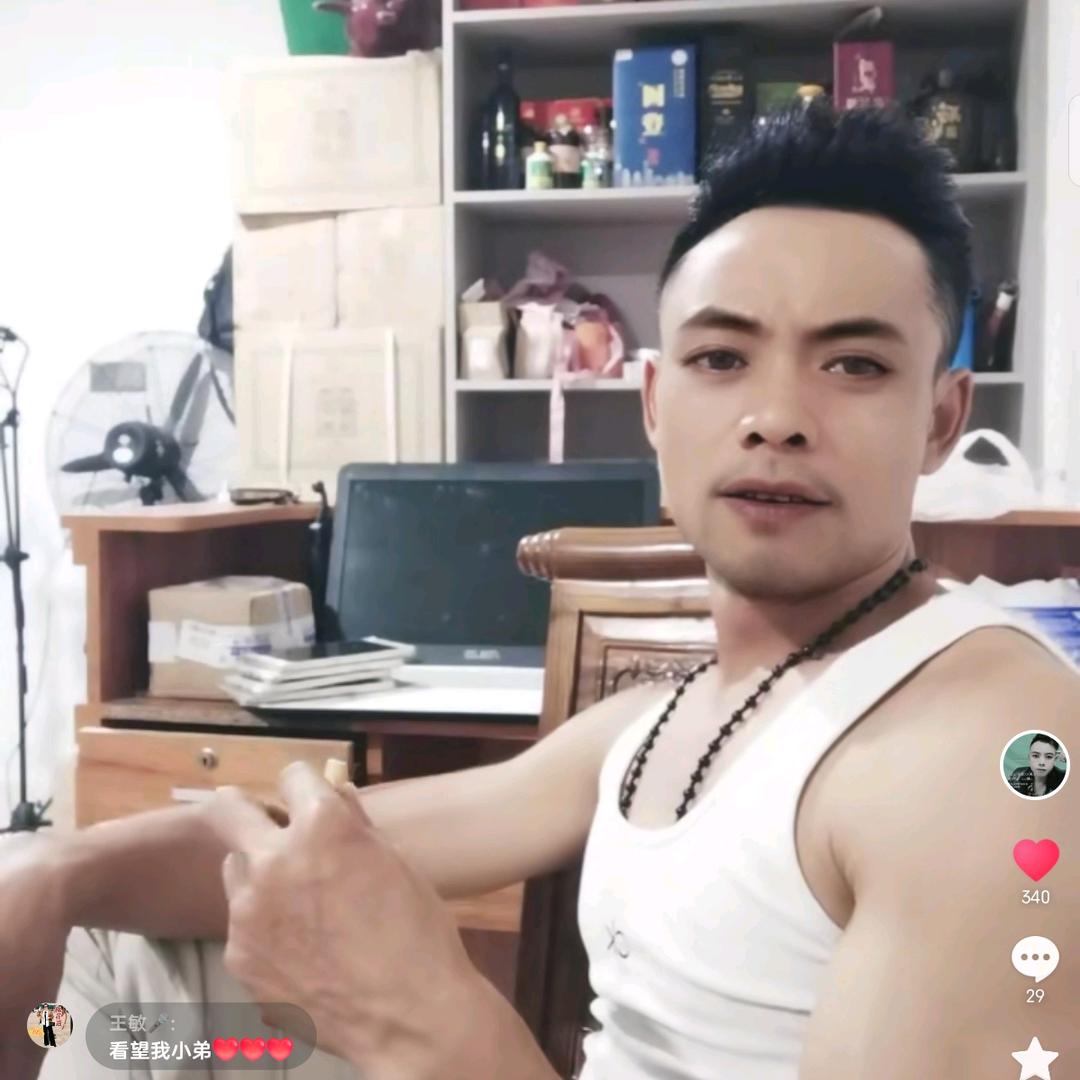 水果大叔