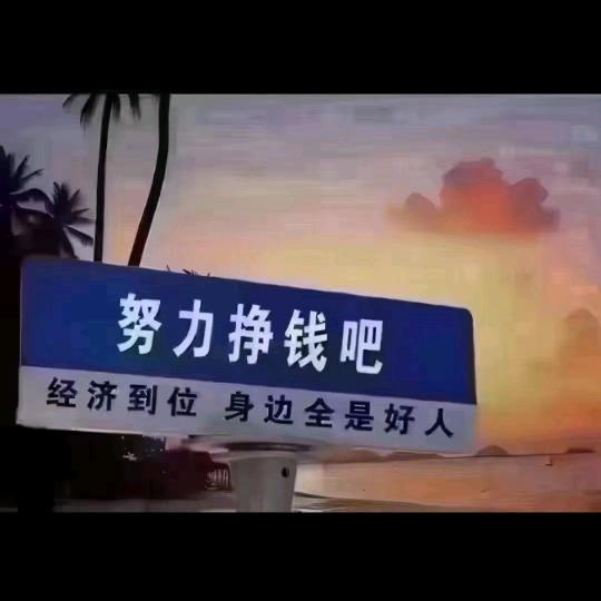 🌻👉🏻雨伞哥👉🏻🦄